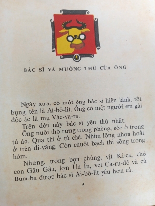 BÁC SĨ AI BÔ LÍT (COÓC - NÂY  TRU - CỐP - XKI) 