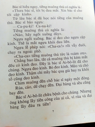 BÁC SĨ AI BÔ LÍT (COÓC - NÂY  TRU - CỐP - XKI) 