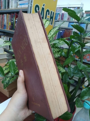 LUẬN NGỮ (BÌA CỨNG) - CHU HY TẬP CHÚ (DỊCH GIẢ: LÊ PHỤC THIỆN)