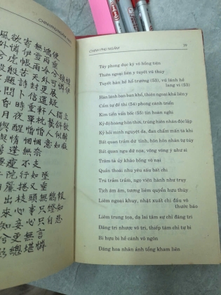 CHINH PHỤ NGÂM - ĐẶNG TRẦN CÔN, ĐOÀN THỊ ĐIỂM