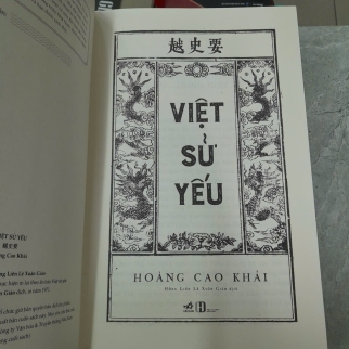 VIỆT SỬ YẾU - HOÀNG CAO KHẢI ( HỒNG LIÊN LÊ XUÂN GIÁO DỊCH)