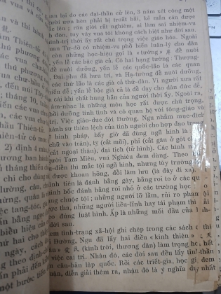 TRUNG QUỐC SỬ LƯỢC - PHAN KHOANG 