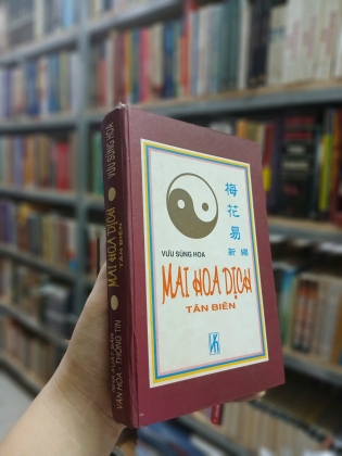 MAI HOA DỊCH TÂN BIÊN (BÌA CỨNG) - VƯU SÙNG HOA (DỊCH GIẢ: CAO HOÀN DIÊN KHÁNH)