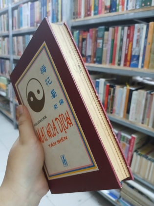 MAI HOA DỊCH TÂN BIÊN (BÌA CỨNG) - VƯU SÙNG HOA (DỊCH GIẢ: CAO HOÀN DIÊN KHÁNH)