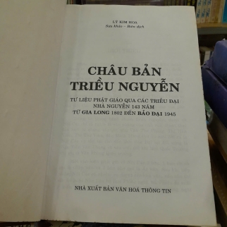 CHÂU BẢNG TRIỀU NGUYỄN TƯ LIỆU PHẬT GIÁO - LÝ KIM HOA DỊCH (BÌA CỨNG)