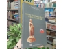 MỘT SỐ VẤN ĐỀ KHẢO CỔ HỌC Ở MIỀN NAM VIỆT NAM (TẬP 4)