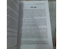 LỊCH PHÁP CỦA NGƯỜI CHĂM - SAKAYA