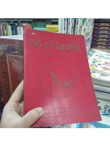 VÕ CỔ TRUYỀN VIỆT NAM - LẠC HÀ
