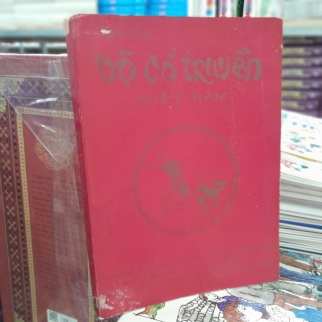 VÕ CỔ TRUYỀN VIỆT NAM - LẠC HÀ
