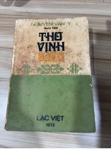 THƠ VỊNH KIỀU - NGUYỄN VĂN Y