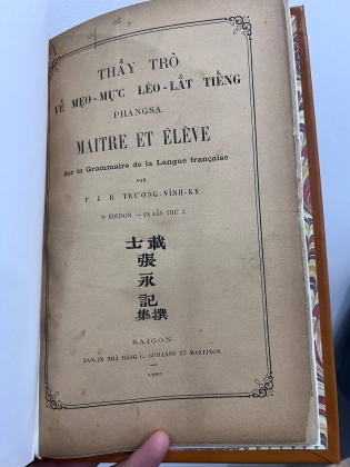Thầy trò, về mẹo mực léo lắt tiếng phangsa - Trương Vĩnh Ký (1885)