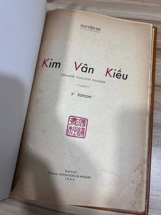 KIM VÂN KIỀU - NGUYỄN DU (1944)