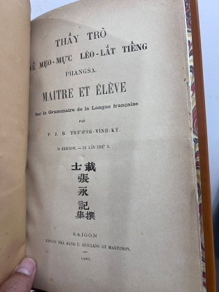 Thầy trò, về mẹo mực léo lắt tiếng phangsa - Trương Vĩnh Ký (1885)