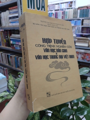 HỢP TUYỂN CÔNG TRÌNH NGHIÊN CỨU VĂN HỌC DÂN GIAN VÀ VĂN HỌC TRUNG ĐẠI VIỆT NAM