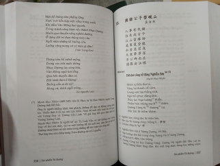 TÚ XƯƠNG TOÀN TẬP (BÌA CỨNG)