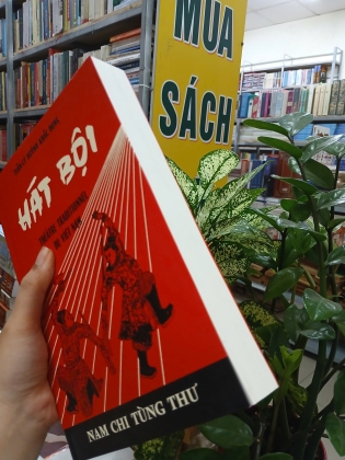 HÁT BỘI - TUẦN LÝ HUỲNH KHẮC DỤNG