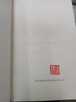 HÁT BỘI - TUẦN LÝ HUỲNH KHẮC DỤNG