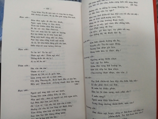HÁT BỘI - TUẦN LÝ HUỲNH KHẮC DỤNG