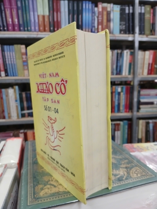 VIỆT NAM KHẢO CỔ TẬP SAN SỐ 01 - 04 