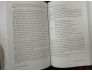 TÚ XƯƠNG TOÀN TẬP (BÌA CỨNG)