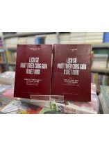 LỊCH SỬ PHÁT TRIỂN CÔNG GIÁO Ở VIỆT NAM (TẬP I-II) - TRƯƠNG BÁ CẦN