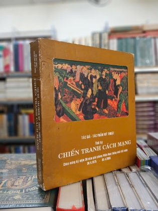 TÁC GIẢ TÁC PHẨM THỜI KỲ CHIẾN TRANH CÁCH MẠNG 