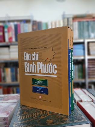ĐỊA CHÍ BÌNH PHƯỚC (BOXSET TRỌN BỘ 2 TẬP BÌA CỨNG)