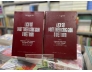 LỊCH SỬ PHÁT TRIỂN CÔNG GIÁO Ở VIỆT NAM (TẬP I-II) - TRƯƠNG BÁ CẦN