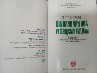 TỪ ĐIỂN ĐỊA DANH VĂN HÓA VÀ THẮNG CẢNH VIỆT NAM 