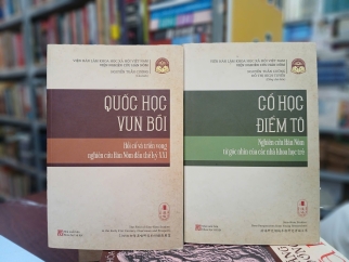 COMBO QUỐC HỌC VUN BỒI + CỔ HỌC ĐIỂM TÔ - NGUYỄN TUẤN CƯỜNG, ĐỖ THỊ BÍCH TUYỂN