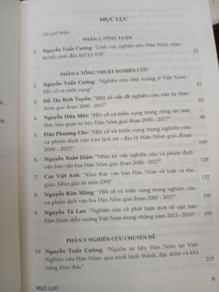 COMBO QUỐC HỌC VUN BỒI + CỔ HỌC ĐIỂM TÔ - NGUYỄN TUẤN CƯỜNG, ĐỖ THỊ BÍCH TUYỂN