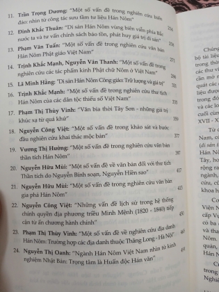 COMBO QUỐC HỌC VUN BỒI + CỔ HỌC ĐIỂM TÔ - NGUYỄN TUẤN CƯỜNG, ĐỖ THỊ BÍCH TUYỂN