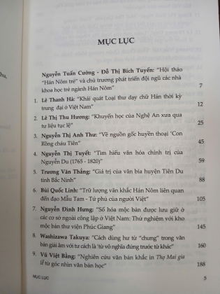 COMBO QUỐC HỌC VUN BỒI + CỔ HỌC ĐIỂM TÔ - NGUYỄN TUẤN CƯỜNG, ĐỖ THỊ BÍCH TUYỂN