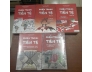 CHIẾN TRANH TIỀN TỆ  - SONG HONG BING