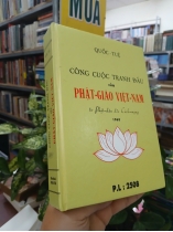 CÔNG CUỘC TRANH ĐẤU CỦA PHẬT GIÁO VIỆT NAM - QUỐC TUỆ (HUỆ QUANG IN ẤN)