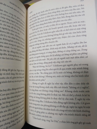 1Q84 TẬP 3 (BẢN ĐẶC BIỆT) - HARUKI MURAKAMI (NGƯỜI DỊCH: LỤC HƯƠNG)