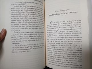 1Q84 TẬP 3 (BẢN ĐẶC BIỆT) - HARUKI MURAKAMI (NGƯỜI DỊCH: LỤC HƯƠNG)