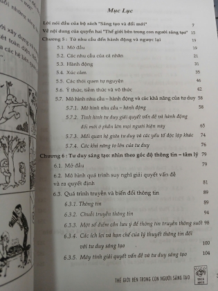 THẾ GIỚI BÊN TRONG CON NGƯỜI SÁNG TẠO - PHAN DŨNG