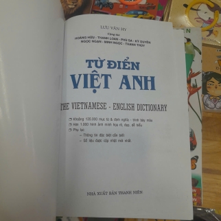 TỪ ĐIỂN VIỆT - ANH