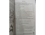 THẾ GIỚI BÊN TRONG CON NGƯỜI SÁNG TẠO - PHAN DŨNG