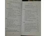 VĂN HỌC VÀ CÁI ÁC - GEORGES BATAILLE ( NGÂN XUYÊN DỊCH)