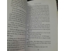 VĂN HỌC VÀ CÁI ÁC - GEORGES BATAILLE ( NGÂN XUYÊN DỊCH)