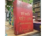TỪ ĐIỂN VIỆT - ANH