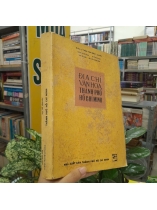 ĐỊA CHÍ VĂN HÓA THÀNH PHỐ HỒ CHÍ MINH - TRẦN VĂN GIÀU 