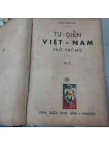 TỰ ĐIỂN VIỆT NAM PHỔ THÔNG - ĐÀO VĂN TẬP
