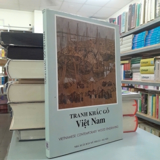 Tranh khắc gỗ Việt Nam