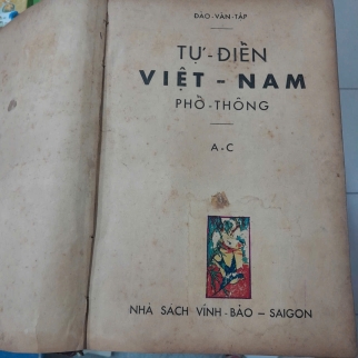 TỰ ĐIỂN VIỆT NAM PHỔ THÔNG - ĐÀO VĂN TẬP