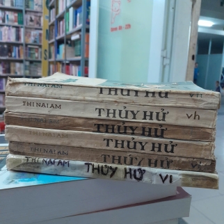 THỦY HỬ - THỊ NẠI AM ( Á NAM TRẦN TUẤN KHẢI DỊCH)