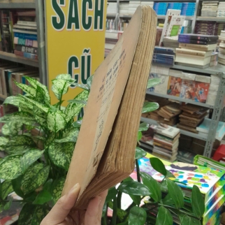 LÊ TRIỀU LỊCH KHOA TIẾN SĨ ĐỀ DANH BI KỶ 