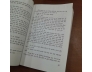 COMBO 6 CUỐN TIỂU THUYẾT CỦA PEARL S.BUCK